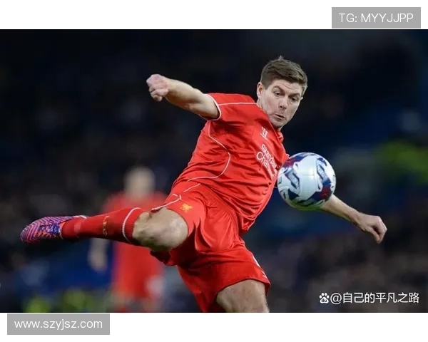 杰拉德称红军争冠止步力冲欧冠